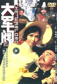 国产成人福利夜色影视