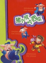 国产成人福利夜色影视