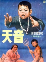 国产成人福利夜色影视